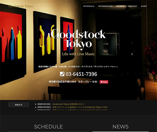 goodstock-tokyo.com