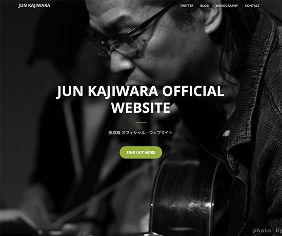 junkajiwara.com